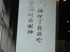 -一笼小幸运