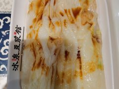 -冰泉豆浆馆(阳朔店)