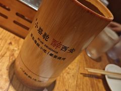 -福苗小骆驼烧烤(莲湖路店)