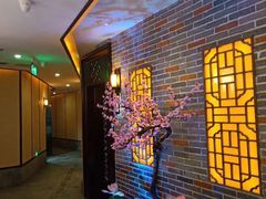 -富侨养生(光大会展店)