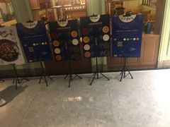-新海渔港·胶东海鲜家常菜·家宴(奥体中心店)