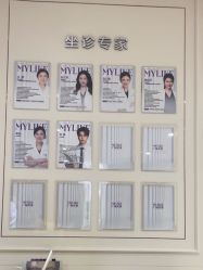 -广州美莱医疗美容医院