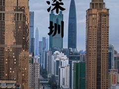 -文华大厦