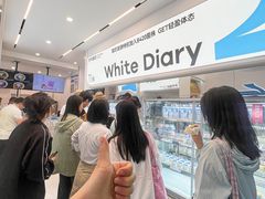 -白色日记·手作酸奶(麦凯乐店)