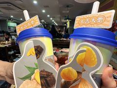 -楠火锅(西单店)