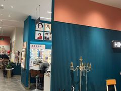 -海馬体照相馆(莘庄维璟印象城店)