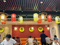 -肘子酥·天津菜·特色捞面(德云社店)