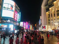 -上海雅居乐万豪侯爵酒店