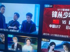 -蓉府金足印象(清江西路店)