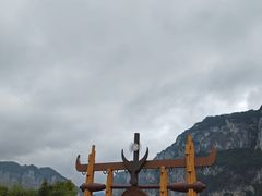 -乌江画廊(彭水苗族土家族自治县)