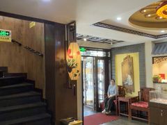 -一盏明灯全素斋(殊像寺店)