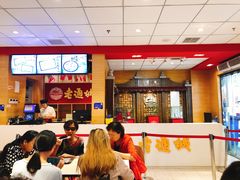 -老通城豆皮大王(吉庆街店)