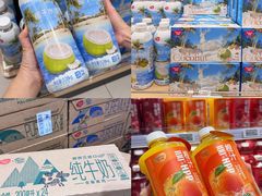 -天虹购物中心(深圳龙华店)