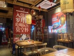 -兔槽江湖菜·重庆璧山兔(水围店)