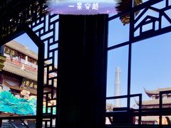 -Peet's Coffee皮爷咖啡(豫园店)