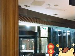 -纽斯桑拿会所(东绣路店)