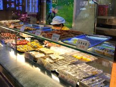 -四宜糕团店(南大街店)