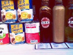 android_upload_pic-桂源铺奶茶店(湟普汇店)
