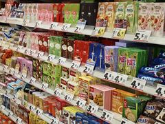 -赵一鸣零食(狮山广场店)