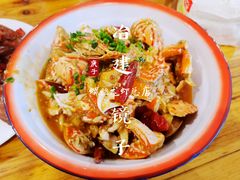 -冶建镜子·老南昌大排档·江西虾王(总店)