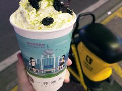 -一杯潮茶·专注潮汕茶饮(十二中创始店)