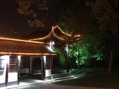 -堤角公园