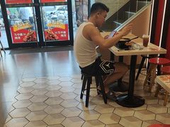 -永和大王(花好园店)