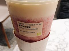 霸气芝士草莓-奈雪的茶(青岛卓悦里INTOWN店)