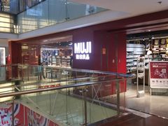-MUJI无印良品(西单大悦城店)