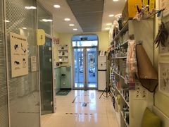 -悦宠凯宝动物医院·牙科·皮肤科(朝阳北路店)