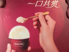 -星伦多自助料理(江阴万达店)