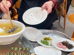 -福利来酒店(泺源大街店)