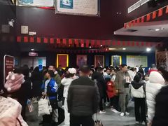 -进步影城