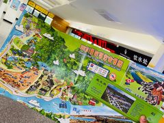 -珲春防川景区