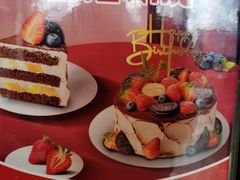 -味多美蛋糕(西安门店)