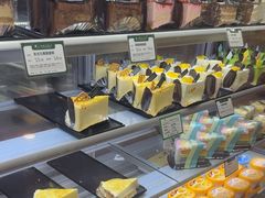 -蜂蝶来饼店(拱北总店)