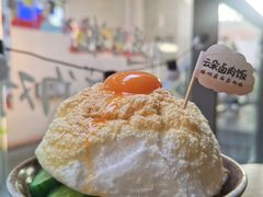 -岛风·台食小馆 ISLAND BISTRO(烟台山店)