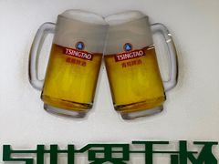 -青岛啤酒博物馆