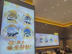 -小杨生煎(深圳岗厦北店)