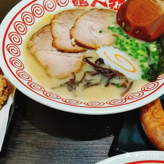 鸣人拉面屋(凤凰街店)