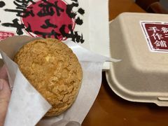-君之狮子山·轻糖烘焙(松江印象城店)