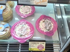 -皇冠幸福里动物奶油生日蛋糕(中山大道二中店)