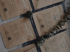 -漫香咖啡·云南小粒咖啡