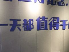 -微醺烤牛·炭火烧烤·精酿啤酒(东郊记忆店)