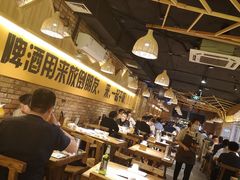 大堂-平娃三宝烧烤·面食(南小街店)