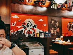-合风谷(南下塘店)