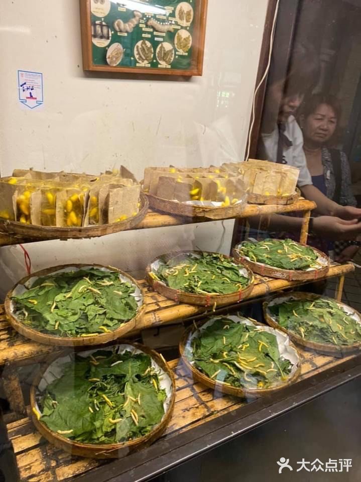 泰国丝
