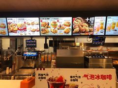 -肯德基(杭州复兴店)