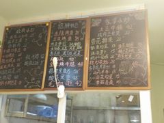 -川悦壹号·川菜(蠡溪路店)