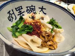 大西安老碗面-奔跑吧陕菜·盛世长安(民乐园万达店)